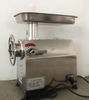 Electric meat grinder
