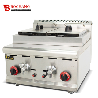 Counter Top Fas Fryer BGF-585