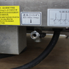 Electric Convection Oven（J0-E-T201）