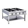 4-burner Gas Stove with Lower Shelf