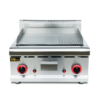 Counter Top Gas Griddle（BEG-586）